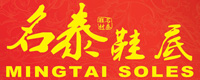 浙江領(lǐng)強電子科技有限公司